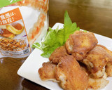 米粉の鶏のから揚げ　簡単！作り方4写真