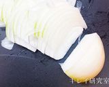 ビーツのポタージュ　簡単スープ　美肌にも作り方1写真