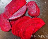 ビーツのポタージュ　簡単スープ　美肌にも作り方2写真