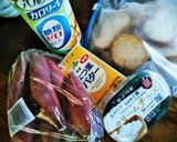 HAPPY ハロウィン バゲット作り方1写真