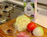 豚肉とトマトのほっこり豆乳お味噌汁作り方1写真