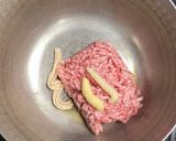 おかわり必須！ご飯が進む坦々味噌汁作り方2写真