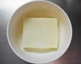 高野豆腐のサイコロステーキ作り方1写真