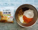 さくっ!米粉キャロットケーキ作り方4写真