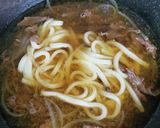 【スープジャー食】シカタマうどん作り方3写真