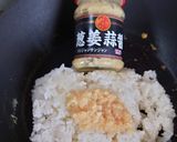 ヨウサマの減塩生姜チャーハン作り方3写真