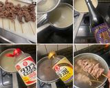 生アキレス腱と　牛すじ肉で　おでん牛筋串作り方18写真