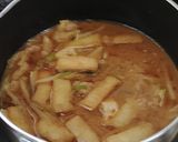 かんたん味噌汁　～　ほっこり味噌汁作り方4写真