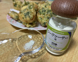 長芋のあおさ衣揚げ♬♪作り方3写真