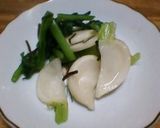 レンチン簡単！カブを菜まで丸ごと味噌汁作り方6写真