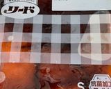 魚のみりん漬焼き作り方3写真