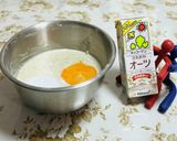 Ｗオーツ麦☆でヘルシーにオートミールパン作り方4写真