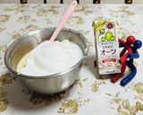 Ｗオーツ麦☆でヘルシーにオートミールパン作り方5写真