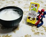 マカデミアナッツもオートミールパンに♪作り方2写真