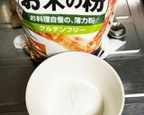 米粉でクリームシチュー☆時短30分作り方7写真