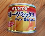 米粉で簡単☆トロトロ缶詰ゼリー作り方1写真
