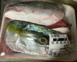 グツグツするブリ大根作り方1写真