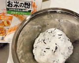 もちっと米粉と海苔のお焼きツナマヨサンド作り方1写真