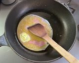 MrsWongちのかぼちゃのキャラメル煮作り方5写真