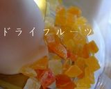 バナナッツフリッター作り方8写真