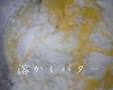 バナナッツフリッター作り方15写真