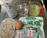 ホエーで作るおじや作り方1写真