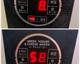 麹で作る甘酒《覚書》作り方3写真