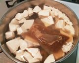 青さと豆腐のお味噌汁☆だしパックで風味◎作り方2写真