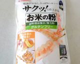 米粉と豆腐でヘルシー♪お好み焼き作り方3写真