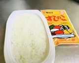 アカハタ・捌いてみた作り方1写真