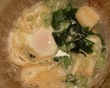 卵とバターの入る味噌汁作り方6写真
