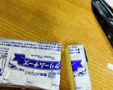 カボチャとクリームチーズのサラダ作り方3写真