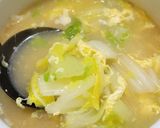 ごま油香る♡コクうま卵のほっこり味噌汁作り方5写真