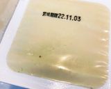 HMと豆腐で簡単！米粉入りバナナケーキ作り方9写真