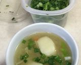 玉ねぎとえのきだけとお麩の味噌汁作り方19写真
