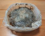 レンチンで簡単♪ 黒糖きなこういろう作り方4写真