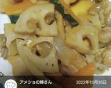 簡単合わせダレ♡ハニーマスタードチキン作り方9写真