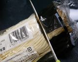 ひとり鍋！白だしすき焼き作り方2写真