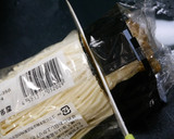 ひとり鍋！白だしすき焼き作り方2写真