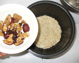 簡単薬膳ケーキ♪卵バター砂糖不使用炊飯器作り方8写真