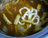 あったまる♪ねぎたっぷりカレーうどん作り方5写真