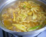 あったまる♪ねぎたっぷりカレーうどん作り方8写真