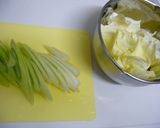 あったまる♪ねぎたっぷりカレーうどん作り方1写真