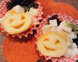 柿とさつまいもの簡単サラダ作り方9写真
