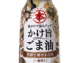 材料を和えるだけ！なすの梅サラダ作り方1写真