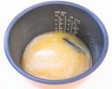 秋を彩るきのこご飯作り方17写真