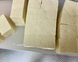 豆腐の米粉揚げにゆず胡椒作り方1写真