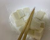 豆腐の米粉揚げにゆず胡椒作り方2写真