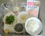 ささみと昆布で中華粥作り方1写真