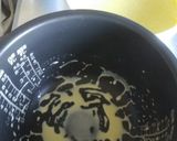 炊飯器でミルクココアケーキ作り方1写真